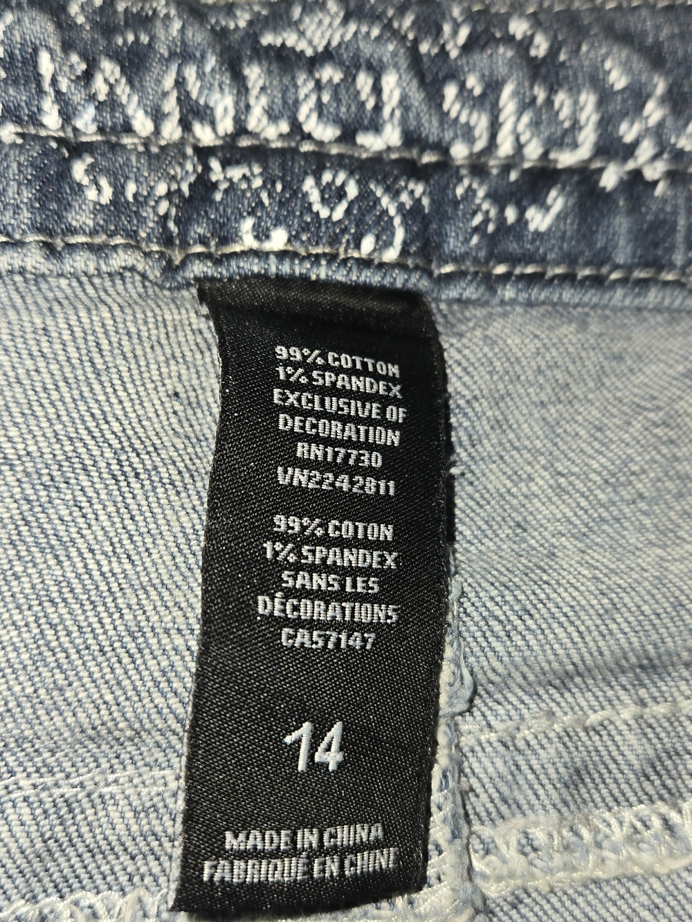 Light Blue Men's Jeans - Size 14